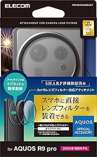 Elecom PM-S245CAMLCAT AQUOS R9 pro Lens Filter Attachment, Enjoying the Filtering Work of SLR Camera