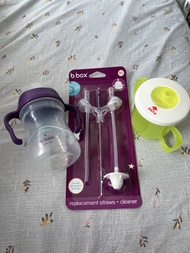 B box 全新飲筒， 水杯