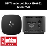 HP Thunderbolt Dock 120W G2 2UK37AA HP Thunderbolt Docking Station HP Thunderbolt to HDMI USB C Dock