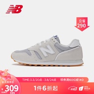 NEW BALANCE NB官方男鞋女鞋373系列ML373DC2经典复古露营透气休闲鞋 灰色ML373DC2 45 (脚长29cm)