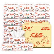 Jierou Paper 6 Packs Household Affordable Package C & S Baby Can Use Paper Napkin Toilet Paper Facia