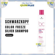 Schwarzkopf BC pH 4.5 Color Freeze Silver Micellar Shampoo - 250ml (New Packaging) Hair Shampoo Hair
