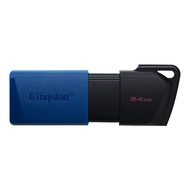 Kingston Kingston DataTraveler Exodia M USB Flash Drive
