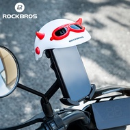 ROCKBROS ร่มที่วางโทรศัพท์กันแดดขนาดเล็กโทรศัพท์กันน้ำหมวกกันน็อคสำหรับจักรยานรถจักรยานยนต์