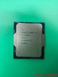 【小七嚴選】i7-12700K cpu盒裝處理器英特爾二手臺式電腦U