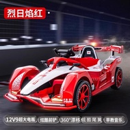 [NEW] Children's Electric Go-Kart Four-Wheel Car, Suitable for Adults and Kids, Double Racing Drift 