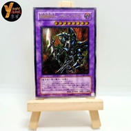 [Super Hot] yugioh Dark Paladin Cards [303-051] - Ultimate - Free card preservation cover