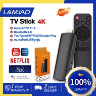 TV Stick 4K แอนดรอยด์ทีวีสติ๊ก Android TV 12.0 TV box รองรับ Google Assistant & Smart Cast รองรับภาษ