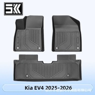 Kia Foot Mat Material EV4 2025-2026TPE3D Trunk Mat All Day Suitable for TIP8