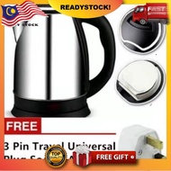 Yap_Kettle Stainless Steel Electric Automatic Cut Off Jug Kettle 2L