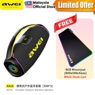 Awei KA16 Wireless Speaker Heavy Bass Stereo Sound Portable Outdoor Speaker Bluetooth Speaker Awei S