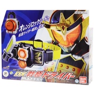DX kamen rider gaim DX sengoku driver