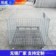 Foldable Steel Warehouse Wheel 1,000A3 Warehouse Plus Logistics 1200 ** Frame Storage Cage Workshop 