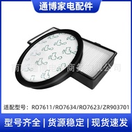 Suitable for Good Luck Da Vacuum Cleaner Accessories RO7611/RO7634/ZR903701Hepa Filter Cartridge