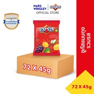 [ยกลัง] Sugus ซูกัส ลูกอมรสผลไม้รวม 250 กรัม x40