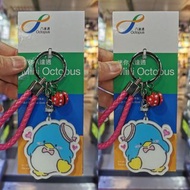 八達通配飾/迷你八達通/八達通