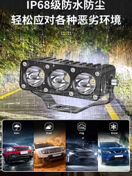 ไฟสปอร์ตไลท์ LED ใหม่ 12V/24V