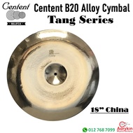 China Cymbal 18 Centent B20 Alloy - Tang