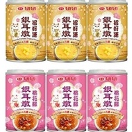 Shipment Only After Orders Over $99 Love Flavor Tremella Stew Good Luck Peach Blossom Edge (Red Date