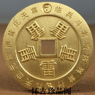 Pure Brass Ziwei Taboo Gossip Spend Money Twenty-Eight Stars Heirloom Antique Body Protection Old Co