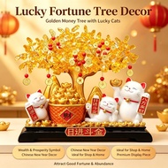 【In Stock】Home Decorations Prosperity Tree Ornament Lucky Cat Decoration MOKK MI2I NU2D FILE