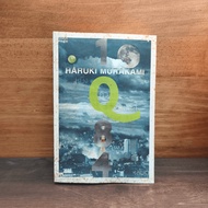 1Q84 One Q Eight Four Volume 1-Haruki Murakami ️1122184