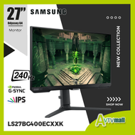 Samsung - LS27BG400ECXXK 27" Odyssey G4 平面電競顯示器 (240Hz) 送 籃牙耳機