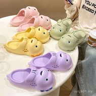Cute Cartoon Hole Shoes - EVA Women's Slippers