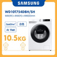 Samsung - AI Ecobubble™ AI智能前置式洗衣乾衣機 10.5+7kg 白色 WD10T754DBH/SH