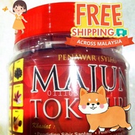 Majun tok guru original(biji kecil) + FREE GIFT(majun+kopi)