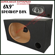 Universal Round 6x9 Speaker Box Woofer Box 6x9 inch Speaker Box