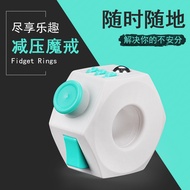 Decompression Lord of the Rings Fidget RingsVent Toys Multi-Play Rings New Strange Gifts Creative To