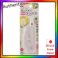 Kutsuwa Compass Easy-to-turn Math Compass White CP234WH