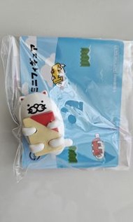 壽司郎 萌抱壽司