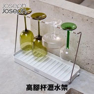 Joseph2 Goblet Drain Rack Foldable Storage Design | Kitchen Storage | Drain Tray | JJ | Original Com