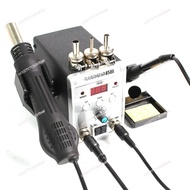 8586 Electric soldering iron hot air gun 2-in-1 hot air gun welding platform dismantling platform mo