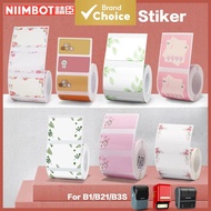 Niimbot B21 B1 label maker, Bluetooth-enabled thermal sticker printer, self-adhesive label machine N