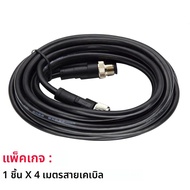 NMEA 2000 สายเคเบิลอะแดปเตอร์ Serial-ข้อมูลเครือข่าย Marine เรือ NMEA 2000 Starter Kit ABS T-type 5P