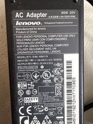 Lenovo 65W 20V AC 變壓器 型號:  45N0119