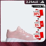 adidas Running Switch Move Running Shoes Women Pink IF9342