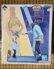 Bandai Ichiban Kuji One Piece Road to Dawn Adventure Revible Moment Sanji & Zeff  一番賞 海賊王 冒險的軌跡 D賞 哲