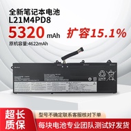 Suitable for Lenovo ThinkBook16 G4+ARA IAP L21M4PD8 L21L4PD8 Laptop Battery