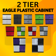 02 2 Tier Storage Cabinet/ Plastic Cabinet/ kitchen cabinet/Almari/Almari Baju/Almari Serbaguna 3 Tier Kiwi