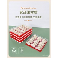 W-6&amp; Dumpling Packing Box Disposable Takeaway Compartment Frozen Dumpling Box Dumpling Wonton Special Box20Ge Commercial