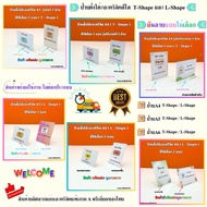 Clear Acrylic Table Sign Vertical And Horizontal Type T-Shape L-Shape Is Available In Many Sizes. Re