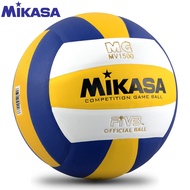 Meroca Original volleyball MIKASA Volleyball MVA210 Student Specific Ball Volleyball Game Ball