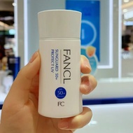 Reduce Price Japan FANCL/FANCL Sunscreen Cream Base Cream Physical Sunscreen Cream 60ml Sensitive Sk
