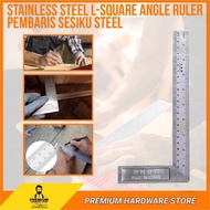 PREMIUM Stainless Steel Try Square L-Square Angle Ruler Pembaris Besi L L尺