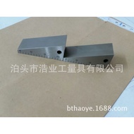 Slope Gauge Tapered Feet Gauge Tapered Gap Gauge Gap Gauge 5-22 Step Feet Gauge Trapezoidal Feet Gau