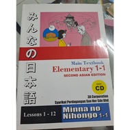 (Used like new)Japanese Language Beginner Text Book Minna No Nihongo N5 Main Text Book 1-1 with Cd  
